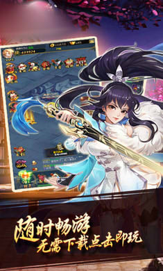 虚无魔界游戏图片1