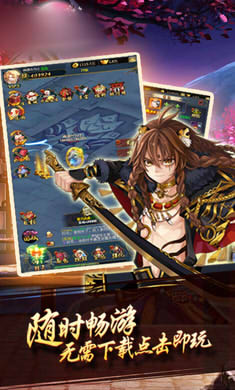 虚无魔界游戏图片2