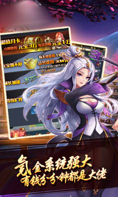 虚无魔界游戏安卓变态版图1