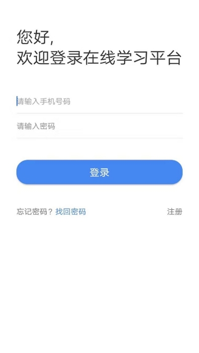 水母课堂图1