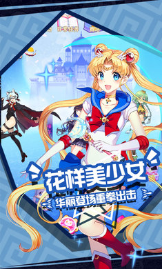 美少女死神游戏安卓变态手机版图1