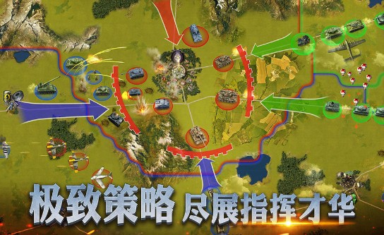 黎明征服者官网版图片1