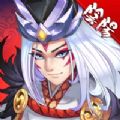 武士大师手游官方中文版