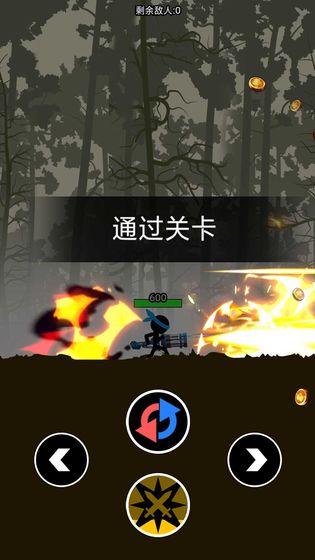 全民暴走勇者游戏官方版图1