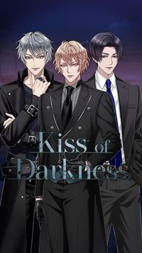 黑暗之吻游戏安卓中文版（Kiss of Darkness）图1