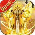 封魔神印游戏变态安卓版