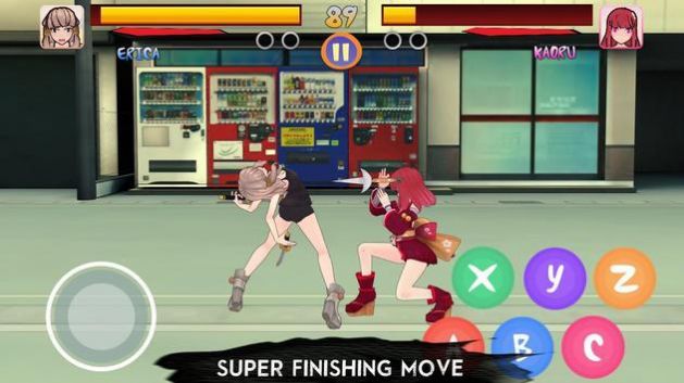 高中忍者大战游戏图1