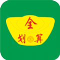 全划算app