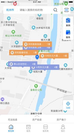 矩阵资产app图片1