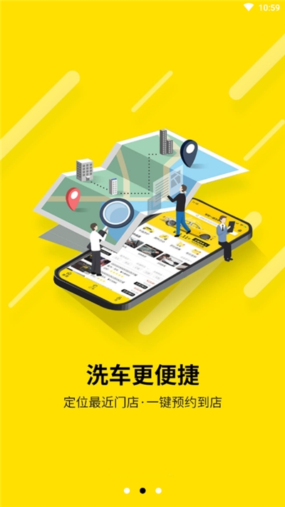 钳钱app图2