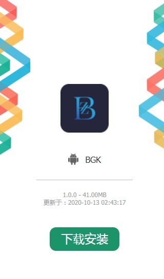 BGK邦加国际图1