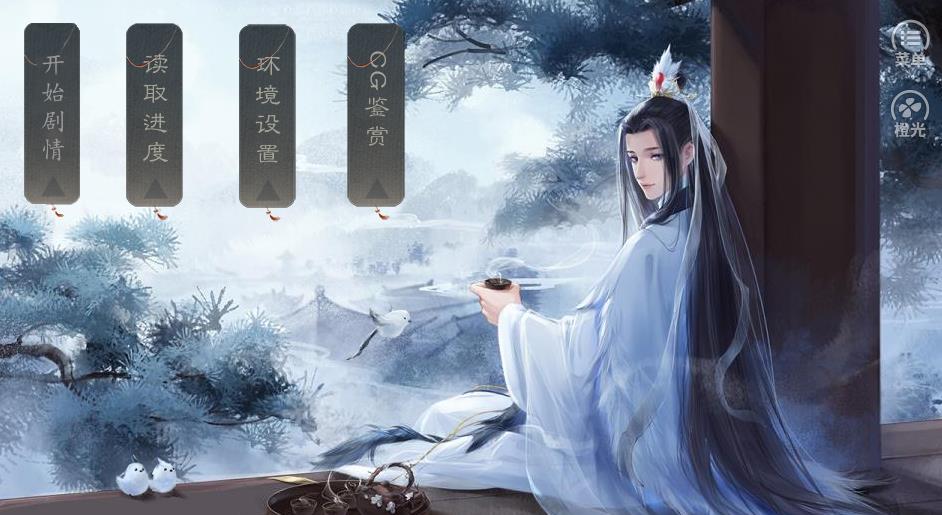 快穿之富家千金图片1
