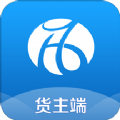 冀交智运货主端app