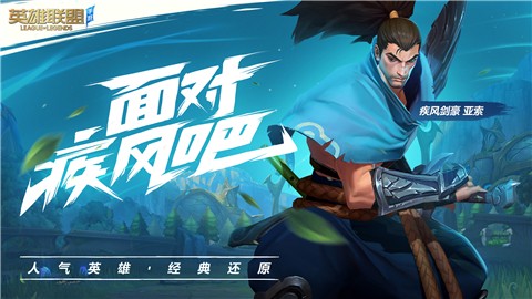 代号S10游戏图1