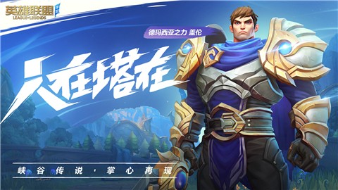 代号S10游戏图3