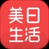 美日生活app官方版