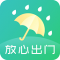 手机天气app