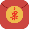 小果红包app