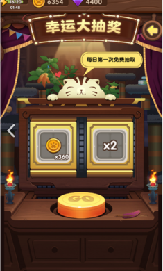 猫咪冒险游戏安卓版图3