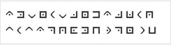 犯罪大师永恒之门第四关答案解析 永恒之门第四关密码解谜图片1