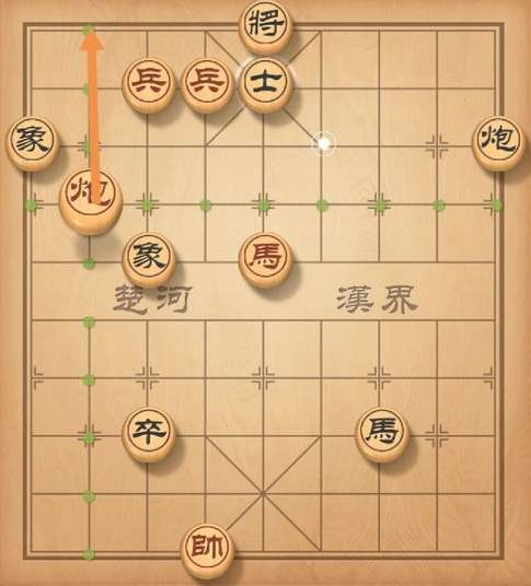 天天象棋残局挑战199期怎么过关 残局挑战199期过关步骤图片3