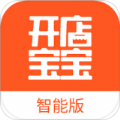 开店宝宝app