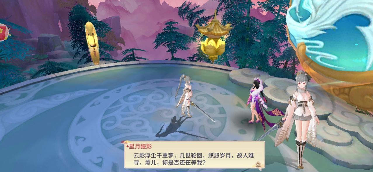一起握草手游官方安卓版图1