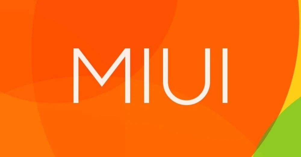 MIUI 12.0.13稳定版怎么样？MIUI 12.0.13稳定版更新了什么内容？图片1