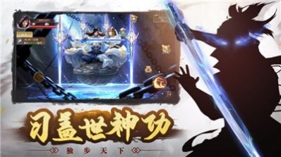 神游手游官方正式版图2