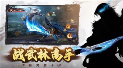 神游手游官方正式版图3