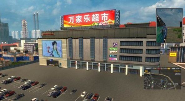 中国宇通客车驾驶模拟安卓手机版图2