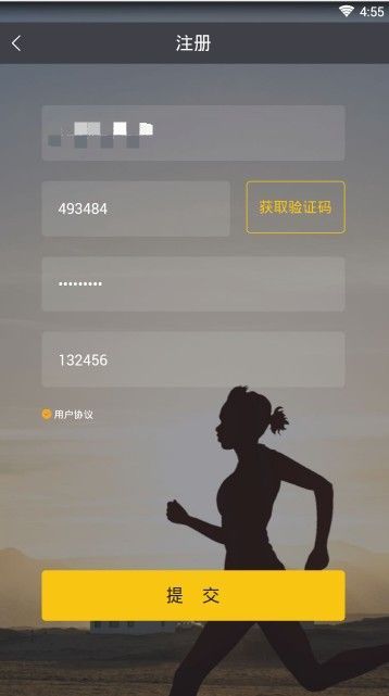 趣步改名赞丽生活？赞丽生活与趣步有什么关系？图片1