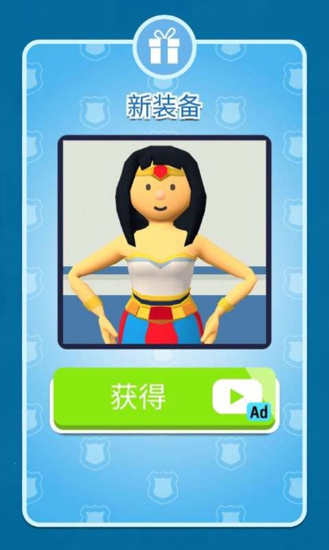 我当警察贼6游戏安卓版图2