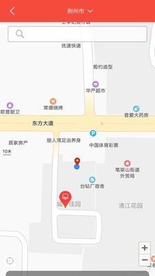 小拳头app官方版图2