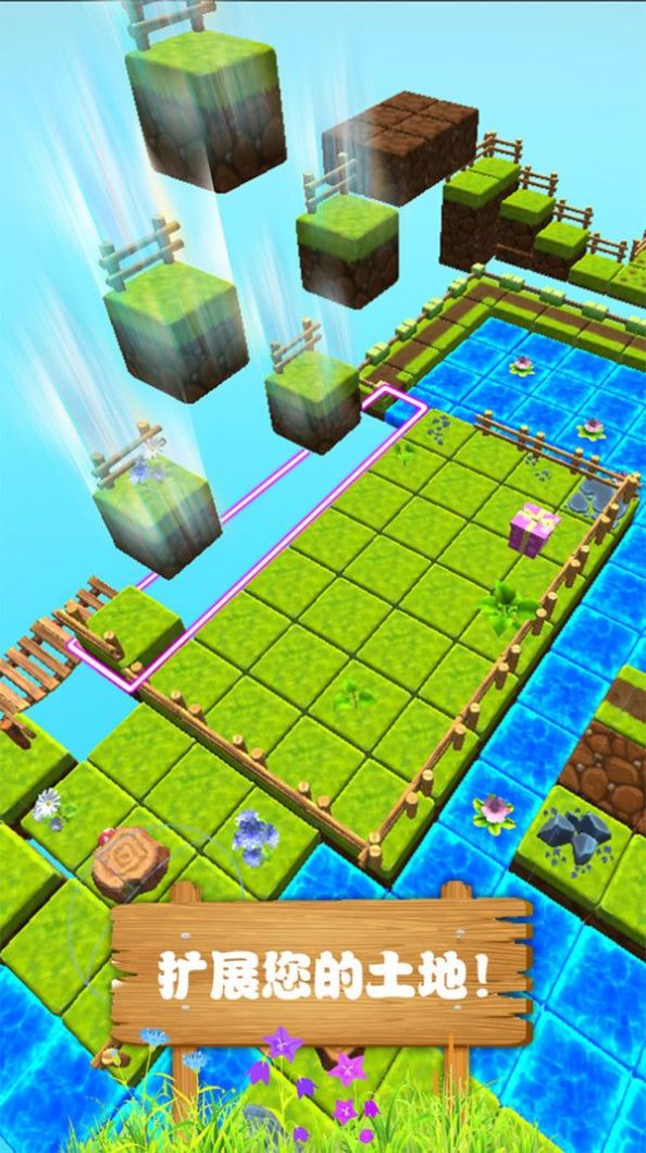 宠物农场3D红包版图3