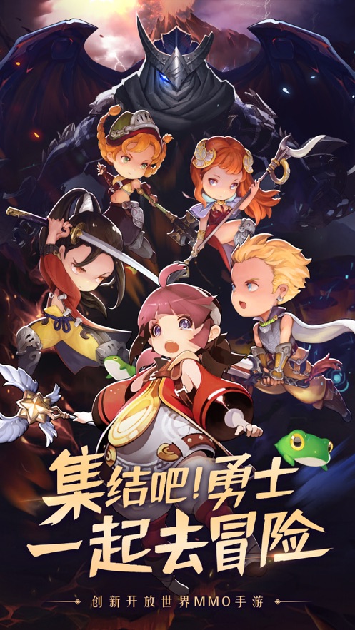 暗黑精灵战官方版图片2