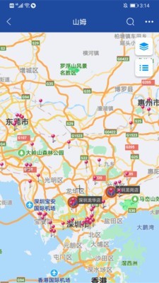 亿景智图app最新版图1