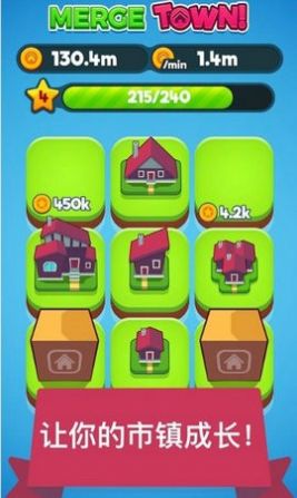 冒名者进化红包版图2