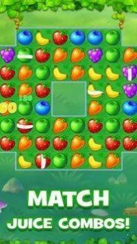 果汁粉碎游戏赚金红包版图2
