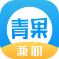 青果兼职app