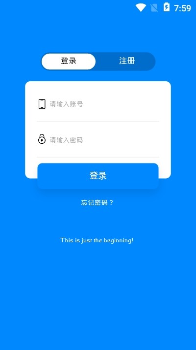 影城投屏app官方版图3