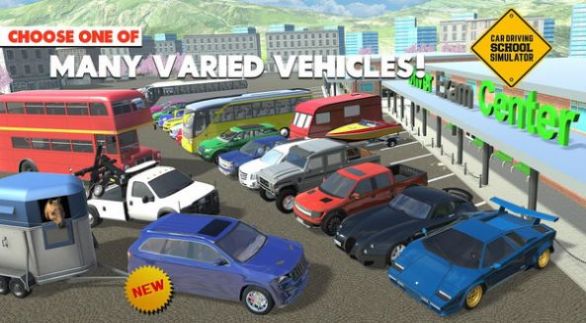 Car Driving School Simulator 3安卓版图1