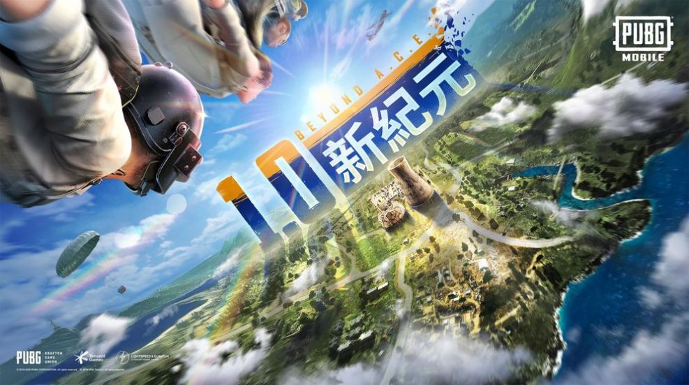 yl画质助手APP图3