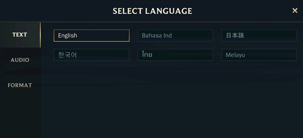 LOL手游中文设置攻略 LOL手游怎么切换中文？图片2