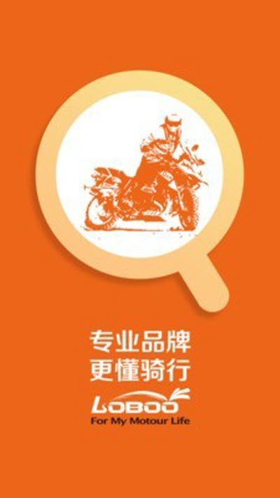 LOBOO MALL app图1