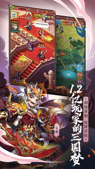 尊龙少三版图片2