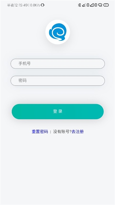 e智血压app手机版图1