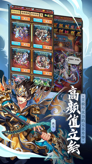 尊龙少三版图片1