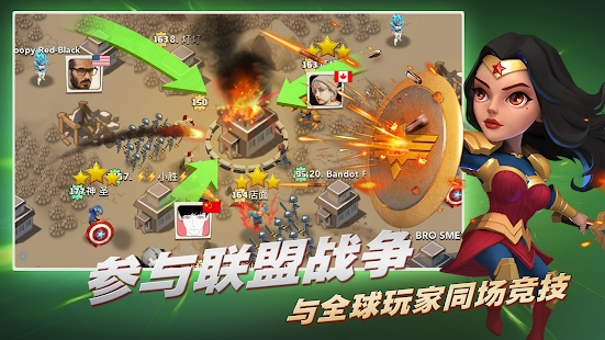 多元宇宙冲突手游图2