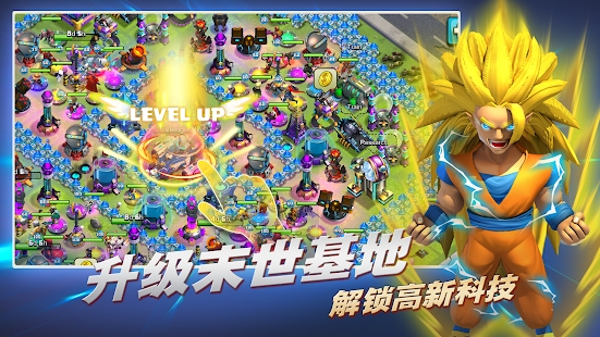 多元宇宙冲突手游图3